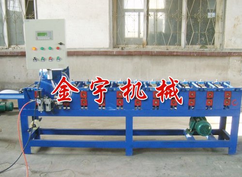 直角75廣告扣扳機(jī)